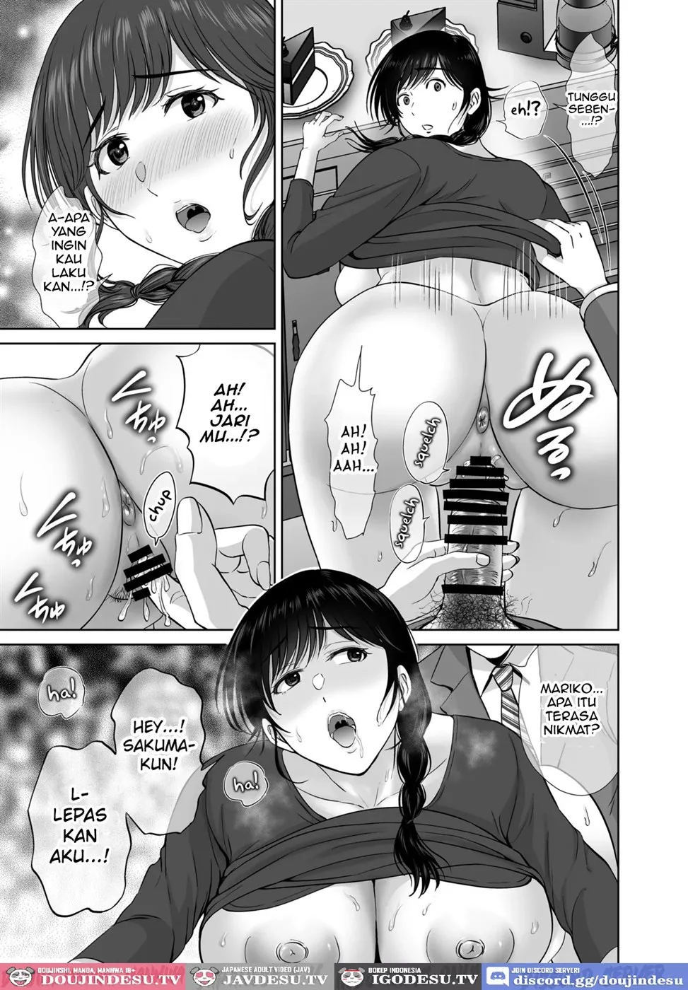 Kyonyuu Kaa-san ga Boku no Me mo Mae de - Chapter 1 12