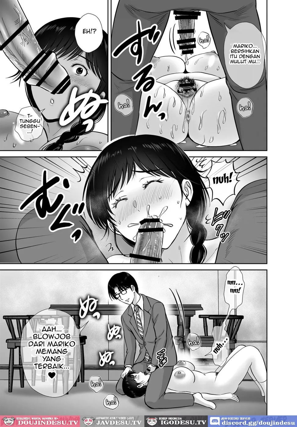 Kyonyuu Kaa-san ga Boku no Me mo Mae de - Chapter 1 44
