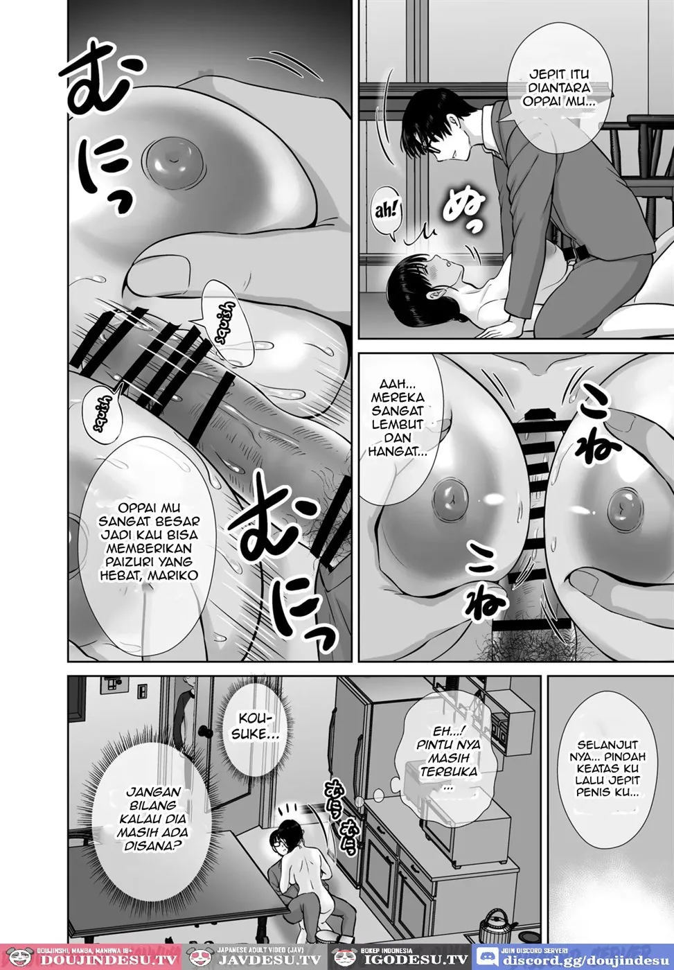 Kyonyuu Kaa-san ga Boku no Me mo Mae de - Chapter 1 45