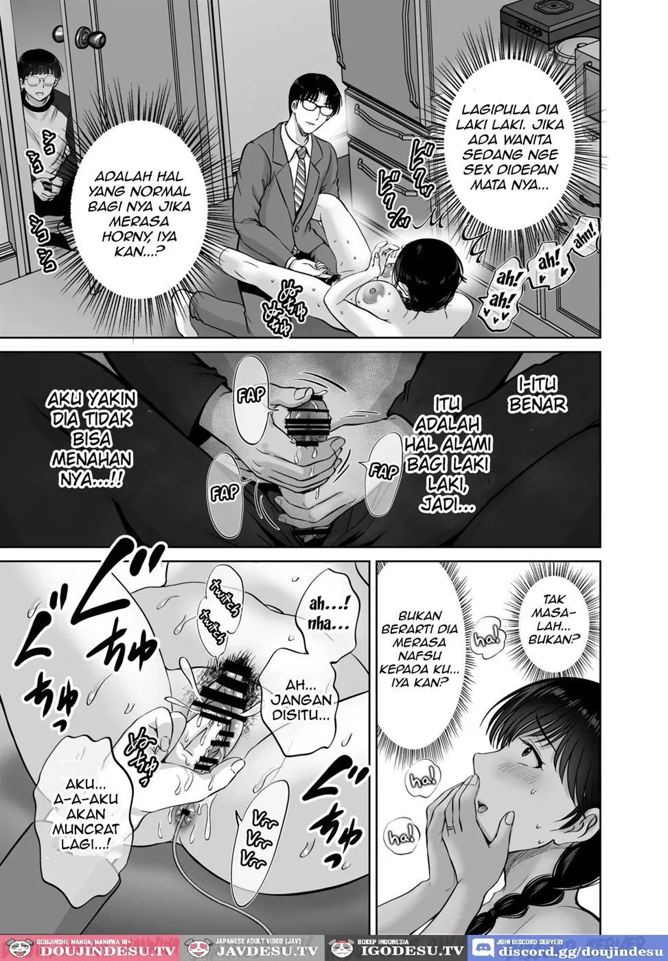 Kyonyuu Kaa-san ga Boku no Me mo Mae de - Chapter 1 52