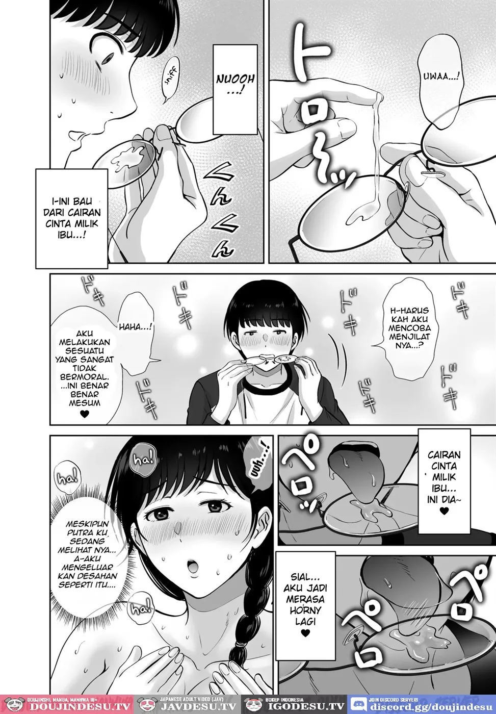 Kyonyuu Kaa-san ga Boku no Me mo Mae de - Chapter 1 55