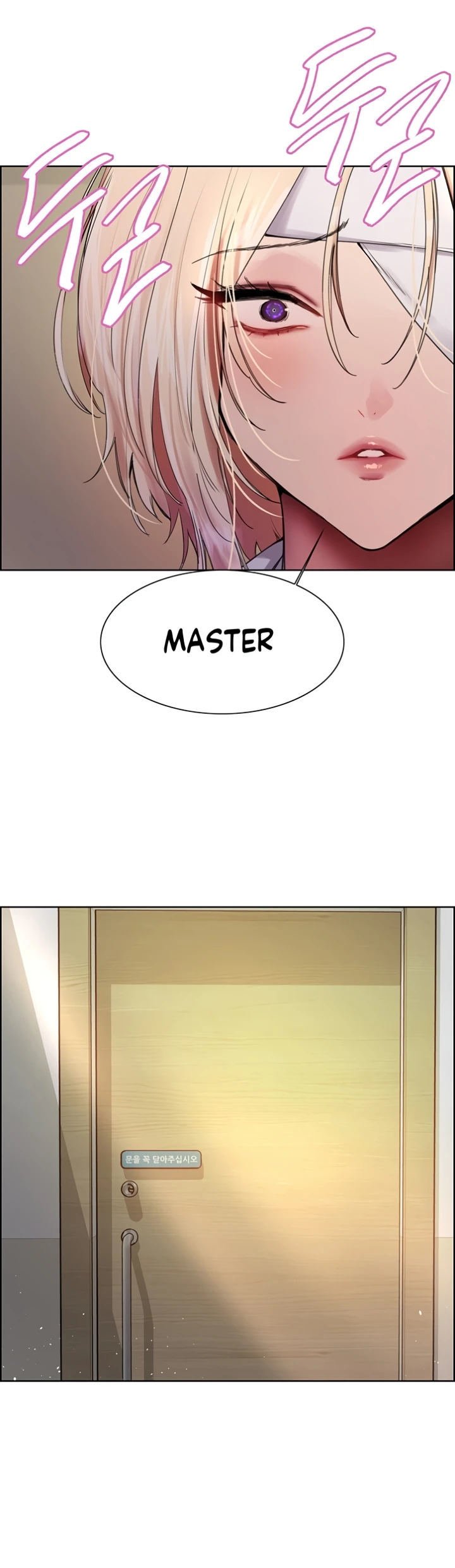 Sex Stopwatch - Chapter 141 17