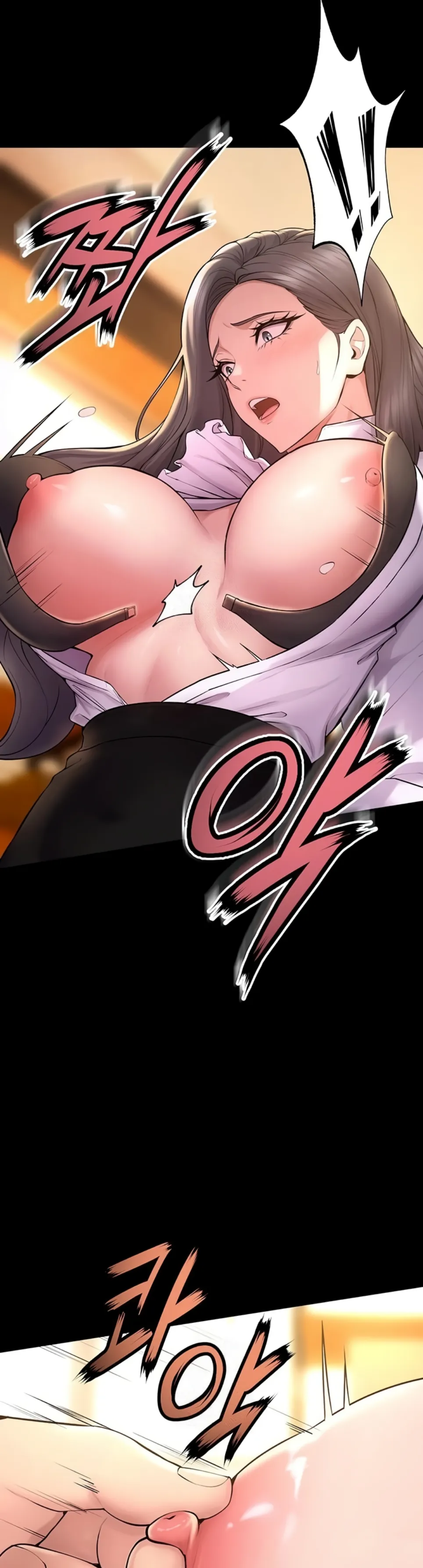 Prison Revenge - Chapter 17 2