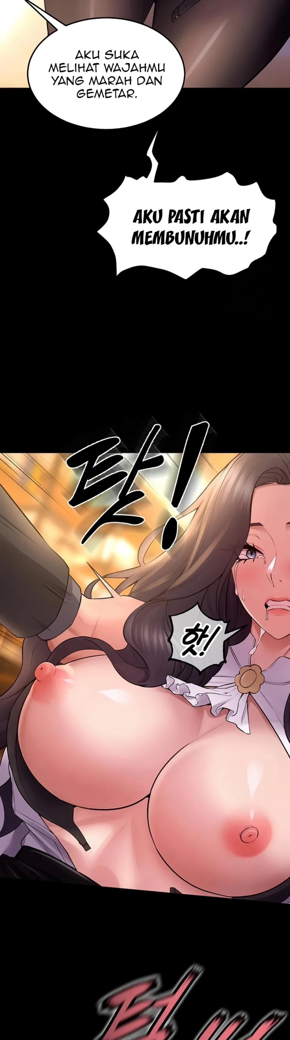 Prison Revenge - Chapter 17 28