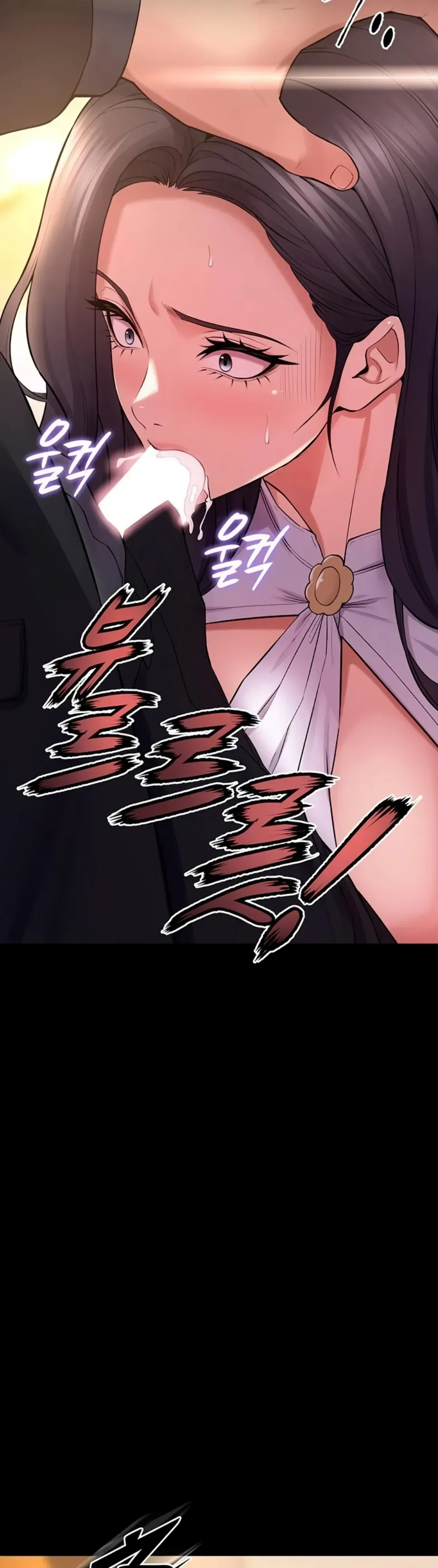 Prison Revenge - Chapter 17 24