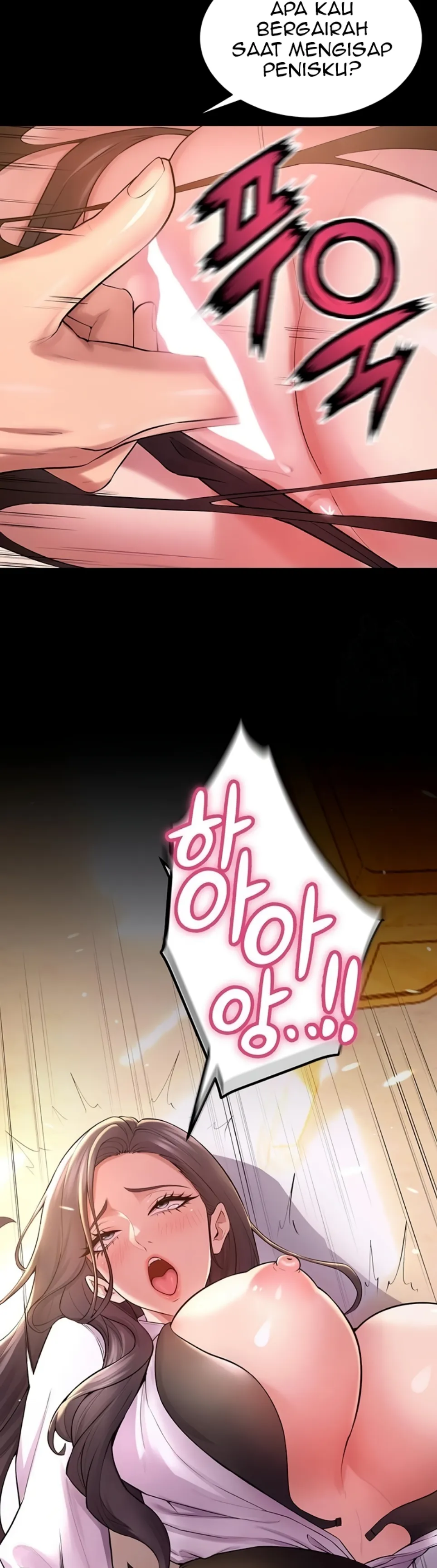 Prison Revenge - Chapter 17 32