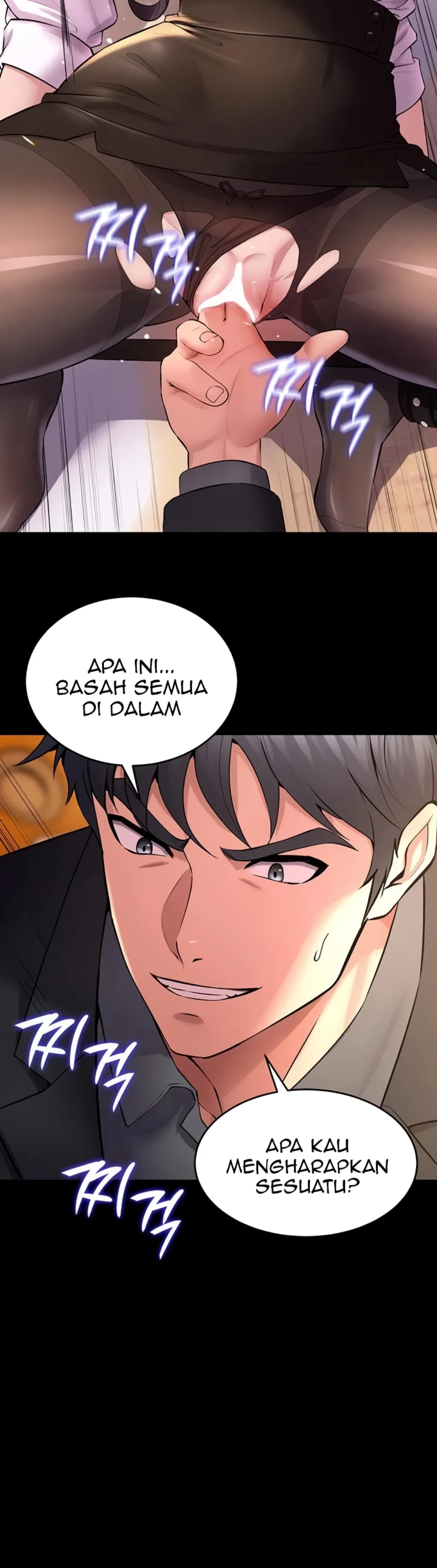 Prison Revenge - Chapter 17 33