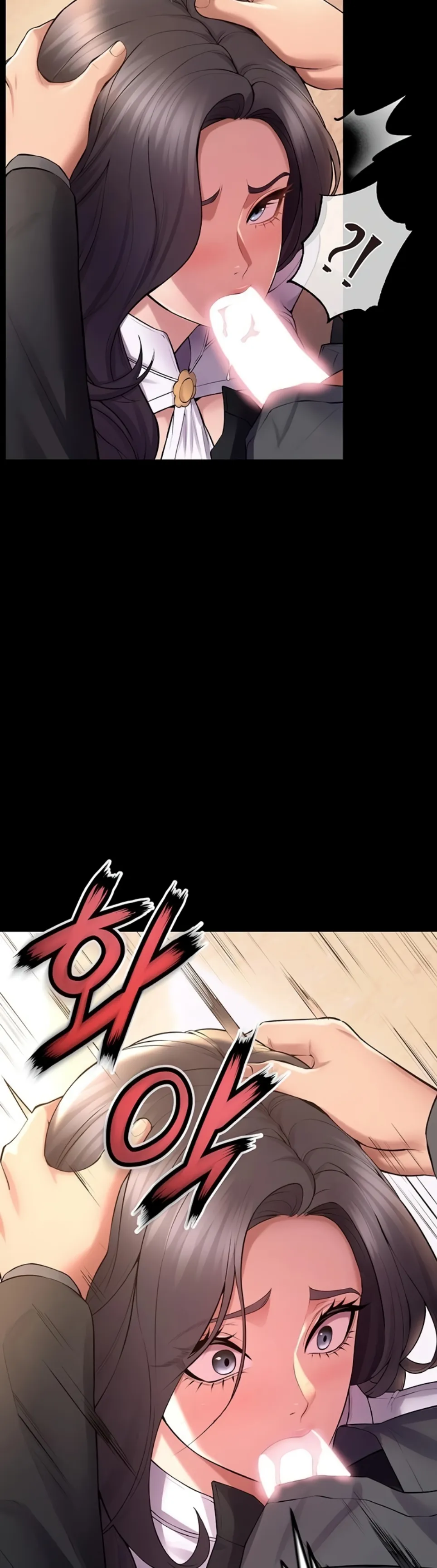 Prison Revenge - Chapter 17 17
