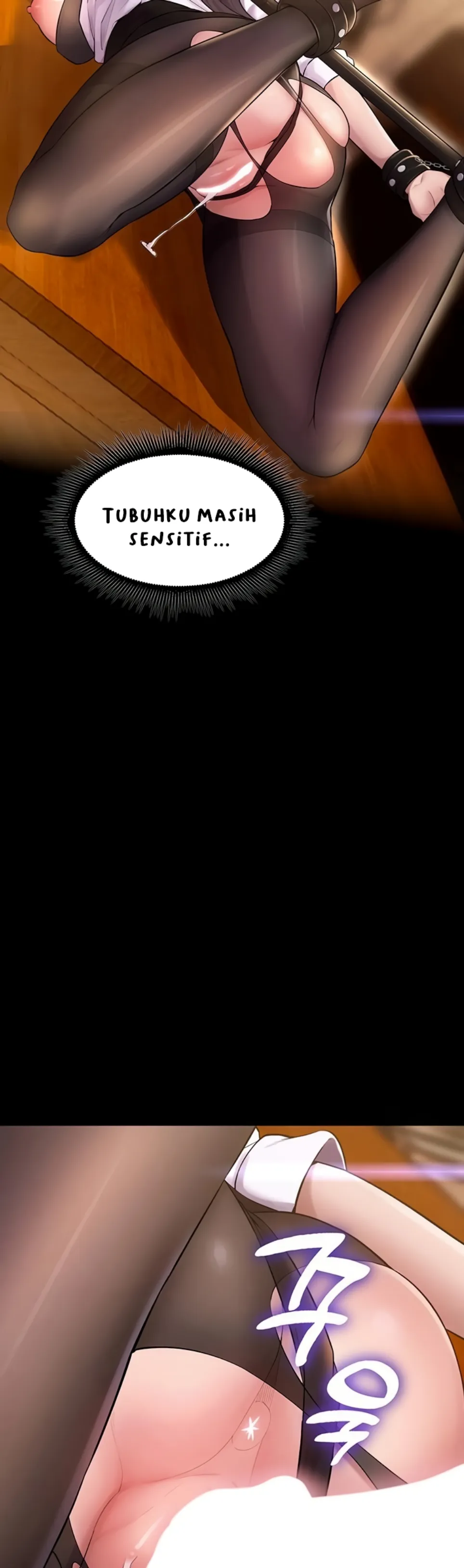 Prison Revenge - Chapter 17 48