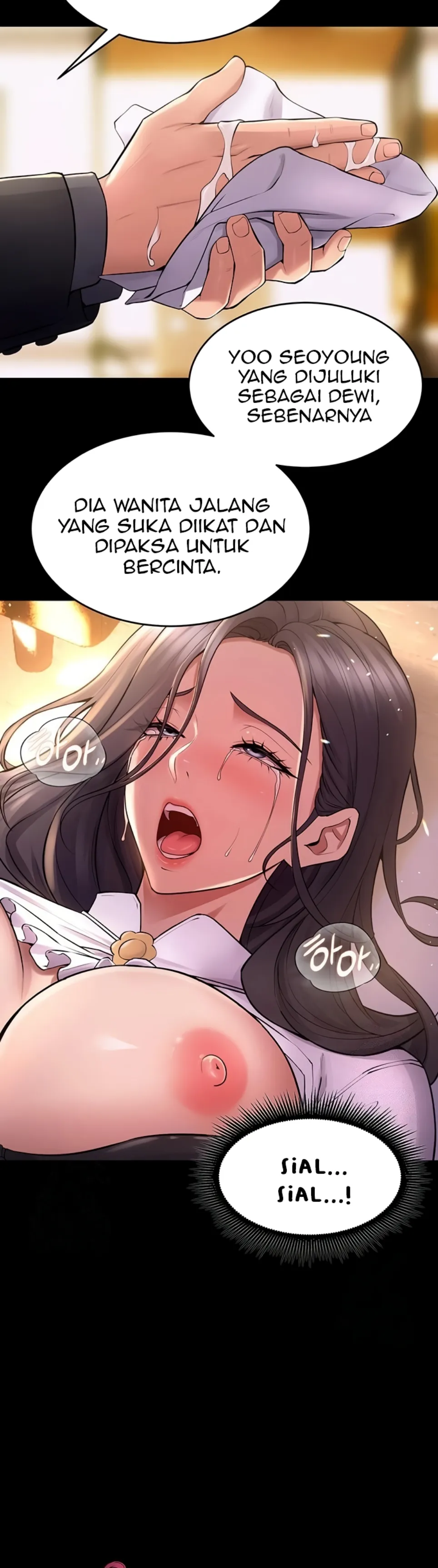 Prison Revenge - Chapter 17 43
