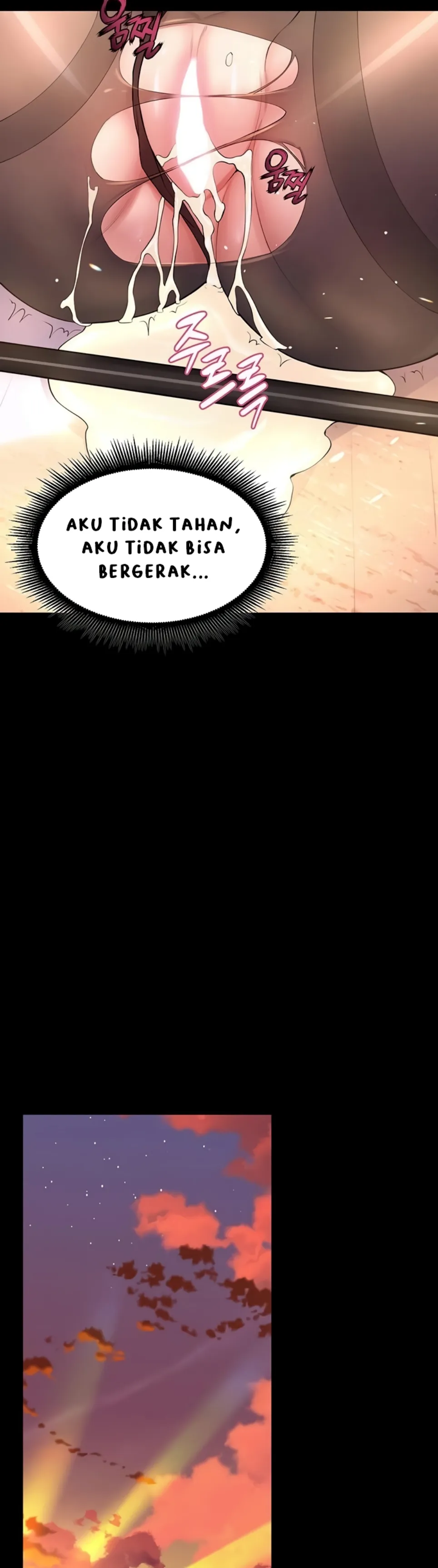 Prison Revenge - Chapter 17 44