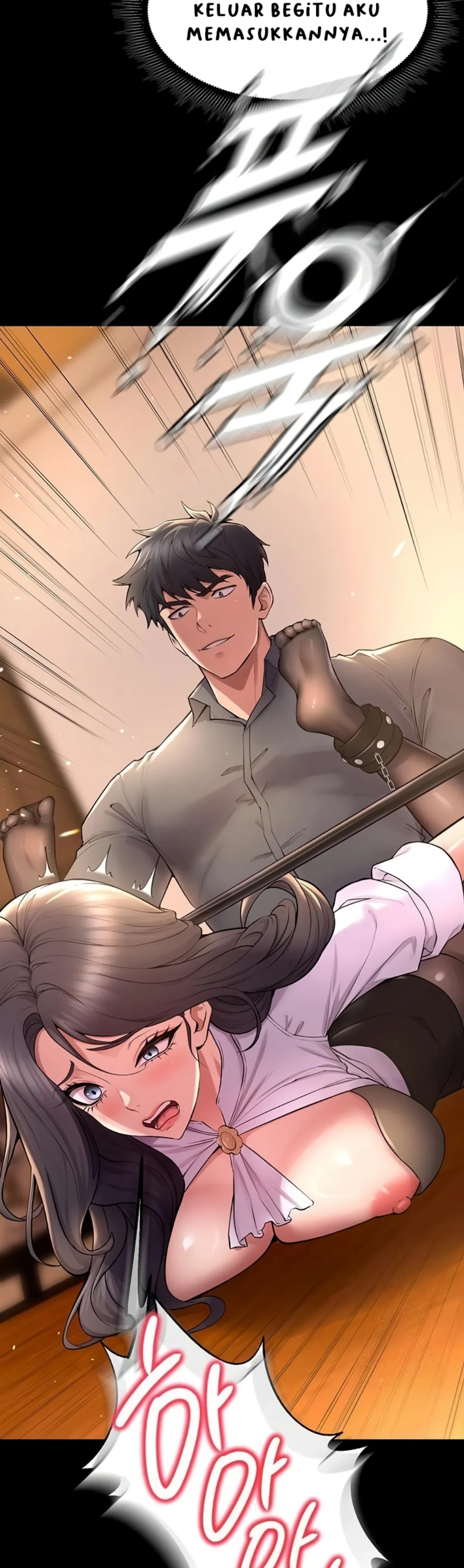 Prison Revenge - Chapter 17 50