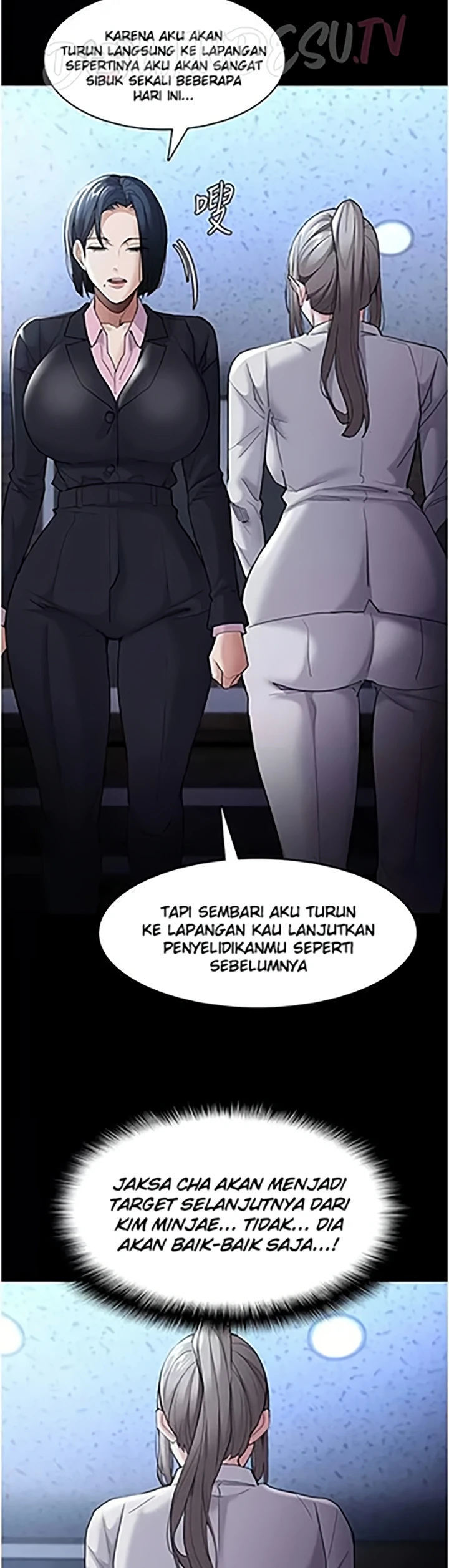 Wicked Diary - Chapter 119 9