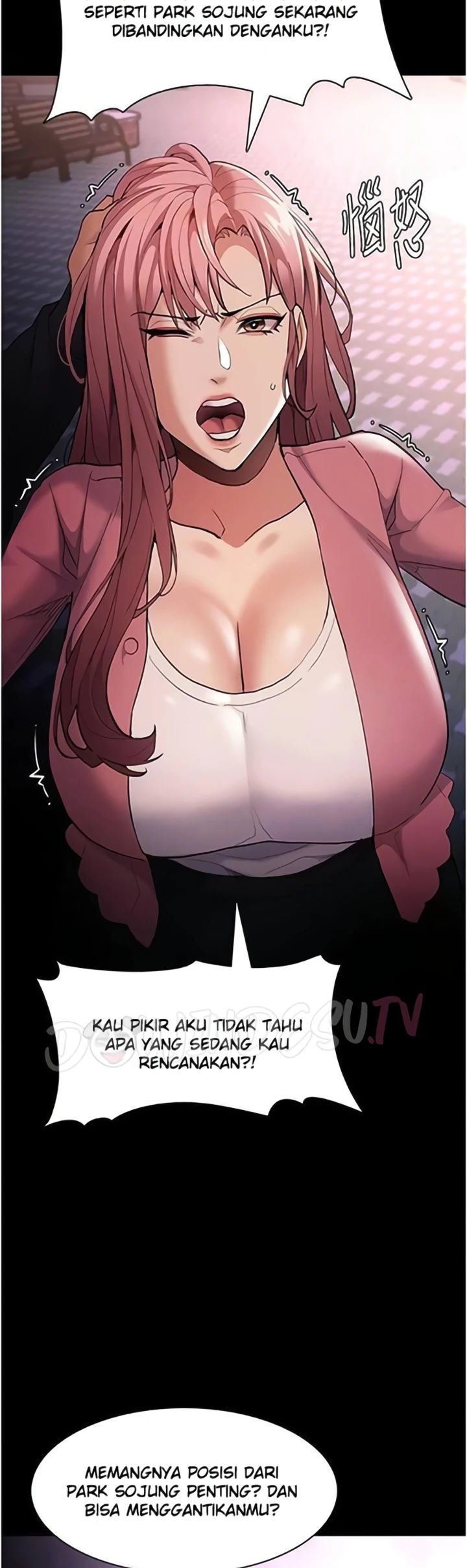 Wicked Diary - Chapter 119 39