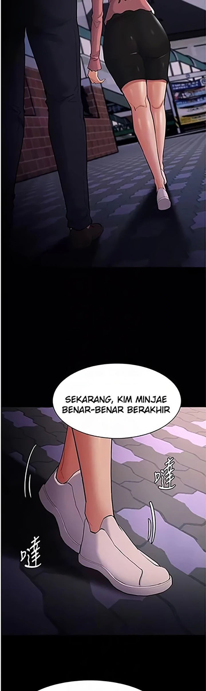 Wicked Diary - Chapter 119 31
