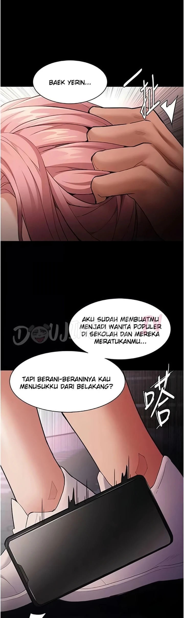 Wicked Diary - Chapter 119 37