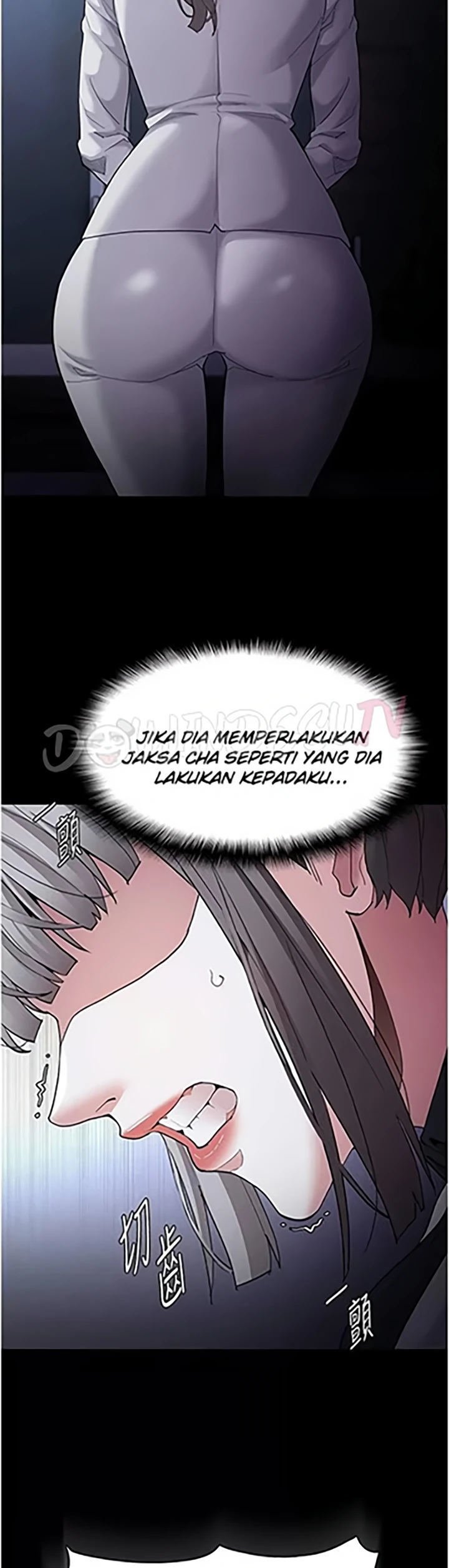 Wicked Diary - Chapter 119 10