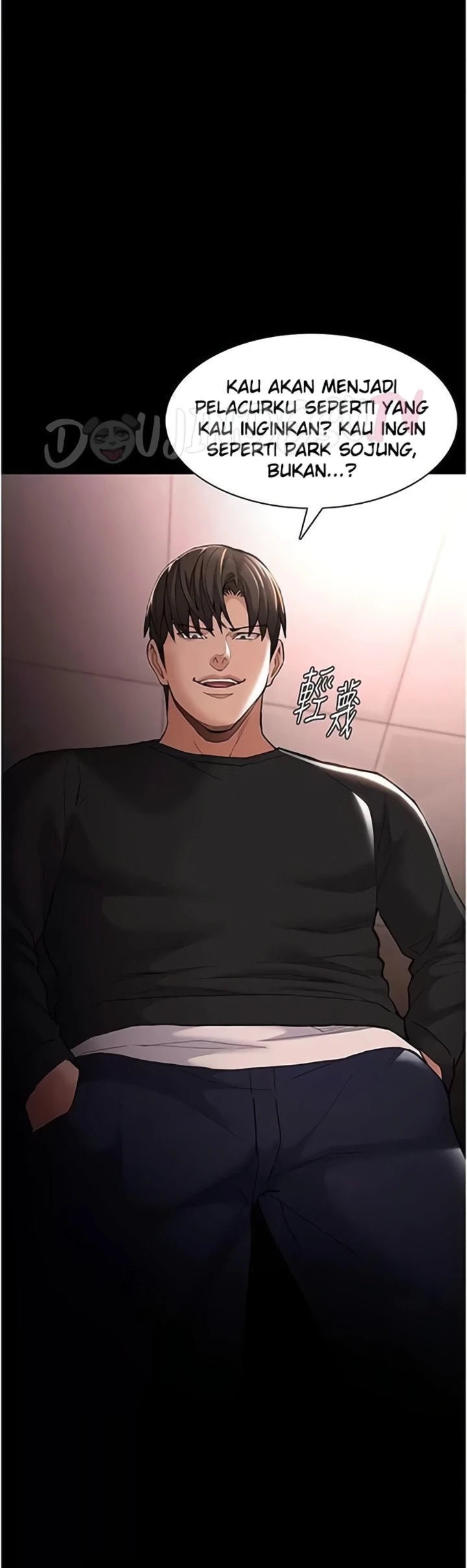 Wicked Diary - Chapter 119 44