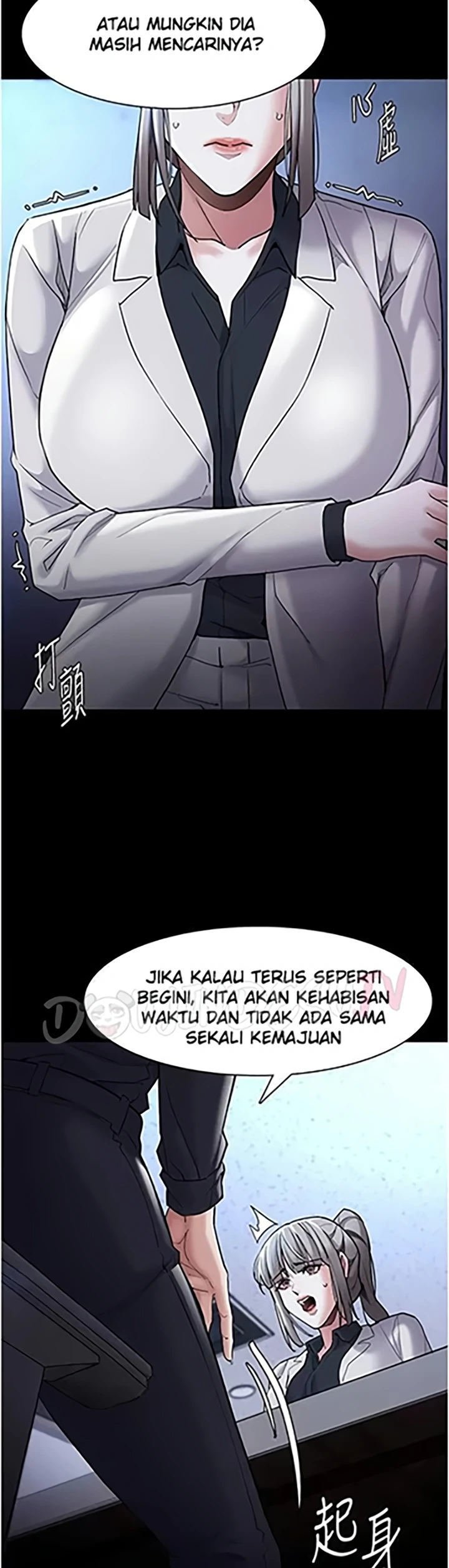 Wicked Diary - Chapter 119 5